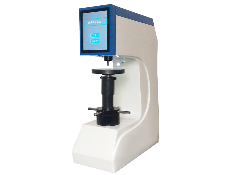 HRS-150AT觸摸屏數顯洛氏硬度計（自動變荷）
