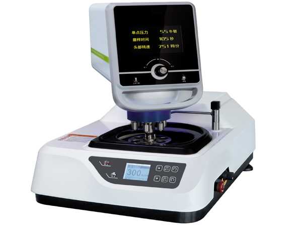 選擇金相磨拋機需要考慮哪些問題？