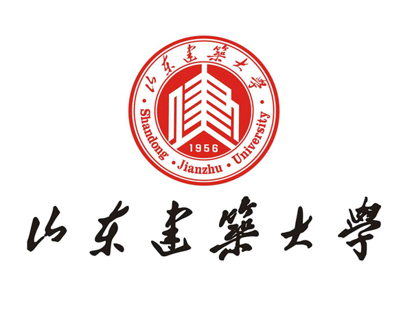 山東建筑大學