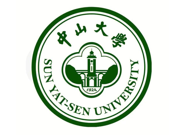 中山大學